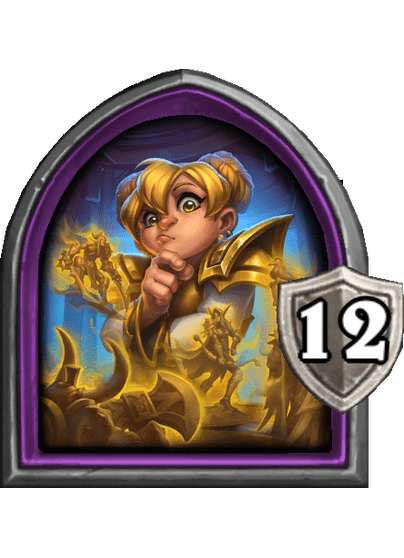 Исказительница Хроми