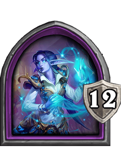 Элиза Звездочет