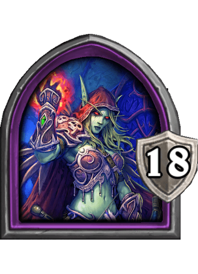 Сильвана Ветрокрылая